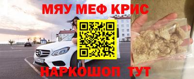 бутик Кулебаки
