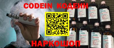 бутик Кулебаки