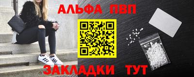 экстази Кумертау