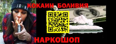 jwh Кунгур
