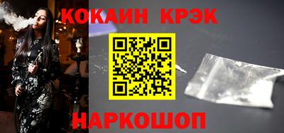 экстази Кумертау