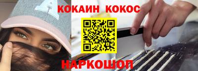 бутик Кулебаки