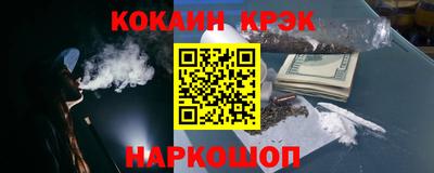 jwh Кунгур