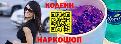 jwh Кунгур