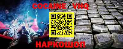экстази Кумертау