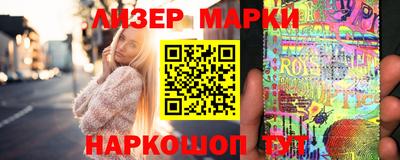 бутик Кулебаки