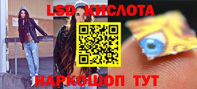 jwh Кунгур