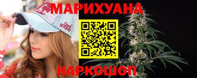бутик Кулебаки