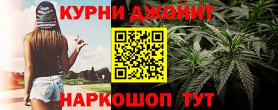 jwh Кунгур