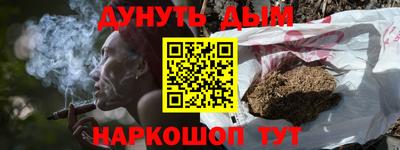 экстази Кумертау