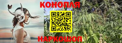 экстази Кумертау