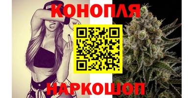 экстази Кумертау