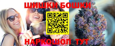 jwh Кунгур