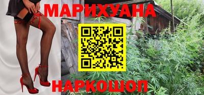 экстази Кумертау