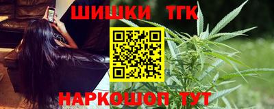 jwh Кунгур