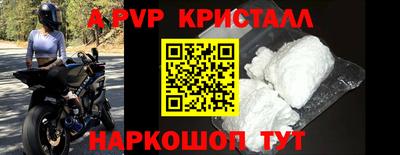 jwh Кунгур