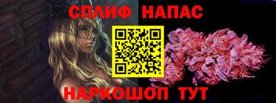 экстази Кумертау