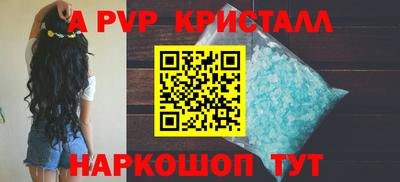 jwh Кунгур