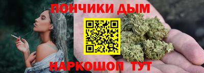бутик Кулебаки