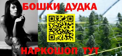 экстази Кумертау