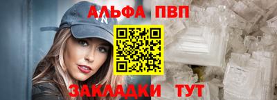 экстази Кумертау