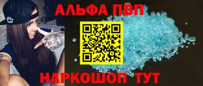 экстази Кумертау