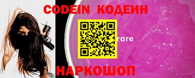 экстази Кумертау