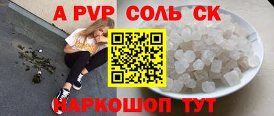 экстази Кумертау