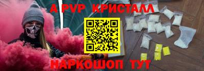 jwh Кунгур