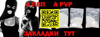 экстази Кумертау