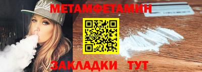 экстази Кумертау