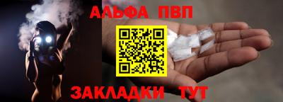 jwh Кунгур