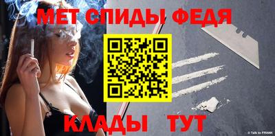 jwh Кунгур