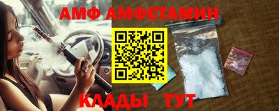 экстази Кумертау