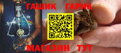 бутик Кулебаки