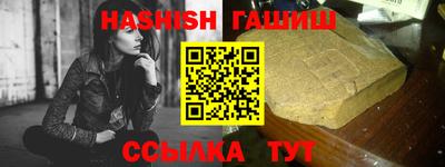 jwh Кунгур