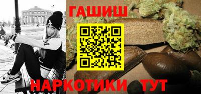 jwh Кунгур