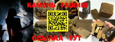 бутик Кулебаки