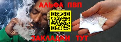 экстази Кумертау