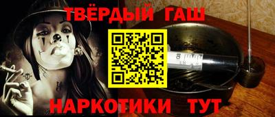 бутик Кулебаки