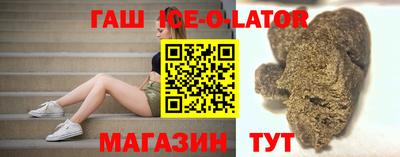 бутик Кулебаки
