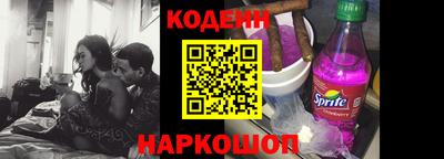 jwh Кунгур