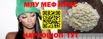 бутик Кулебаки